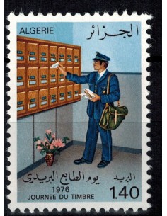 Algerie N° 0642 N**