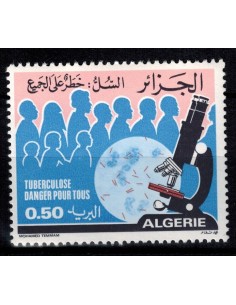 Algerie N° 0643 N**