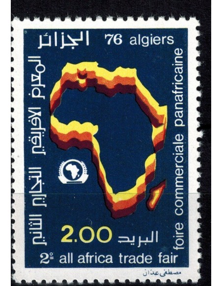 Algerie N° 0648 N**