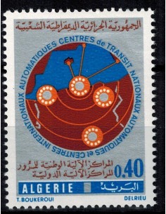 Algerie N° 0654 N**