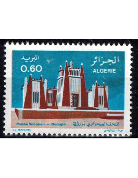 Algerie N° 0656 N**