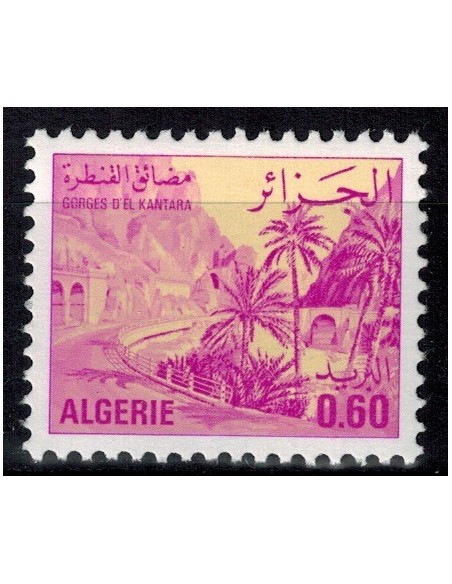 Algerie N° 0658 N**