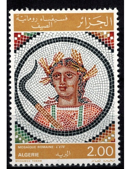 Algerie N° 0665 N**