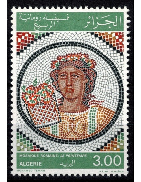 Algerie N° 0666 N**