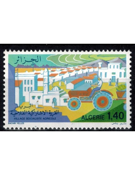 Algerie N° 0675 N**