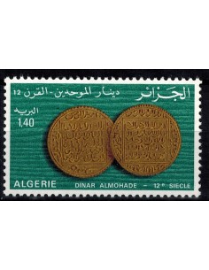 Algerie N° 0677 N**