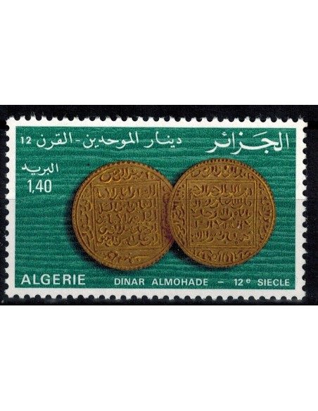 Algerie N° 0677 N**
