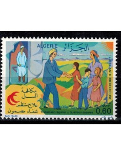 Algerie N° 0690 N**
