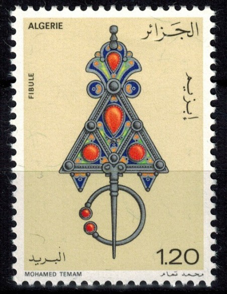 Algerie N° 0693 N**