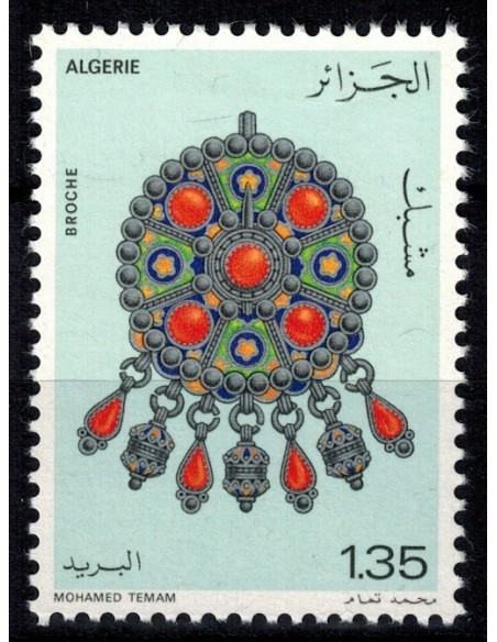 Algerie N° 0694 N**