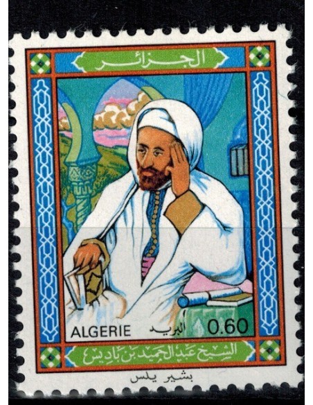 Algerie N° 0700 N**