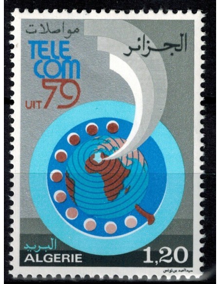 Algerie N° 0701 N**