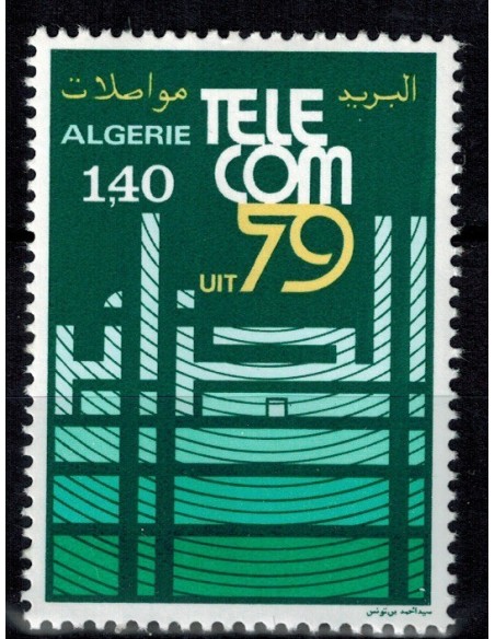 Algerie N° 0702 N**