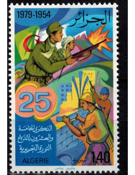 Algerie N° 0706 N**