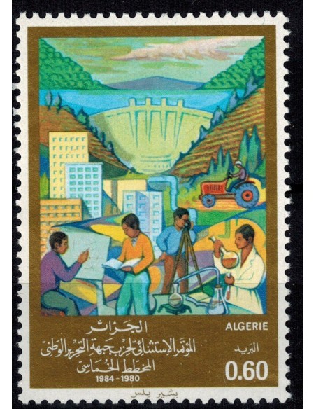 Algerie N° 0713 N**