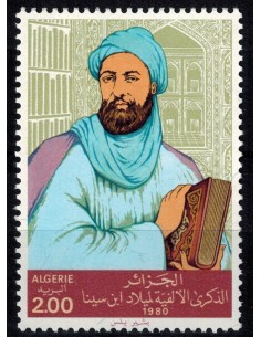 Algerie N° 0722 N**