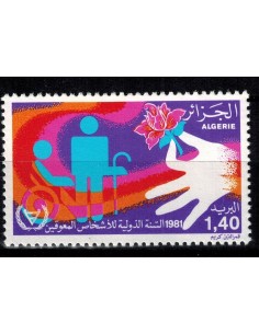 Algerie N° 0739 N**