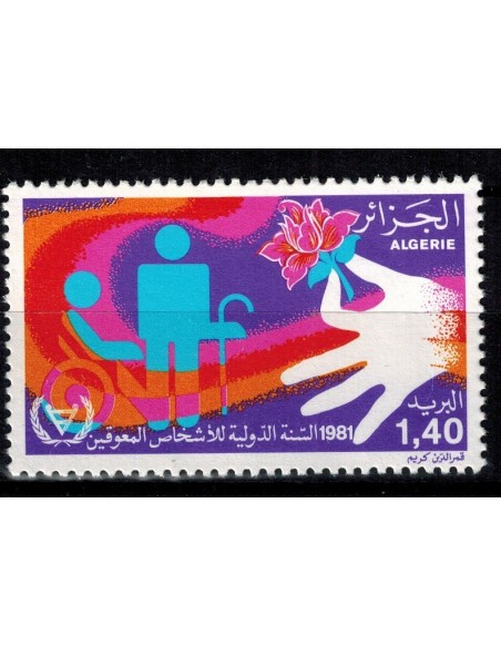 Algerie N° 0739 N**