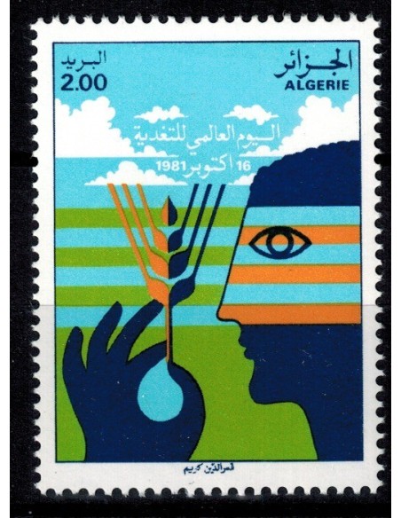 Algerie N° 0746 N**