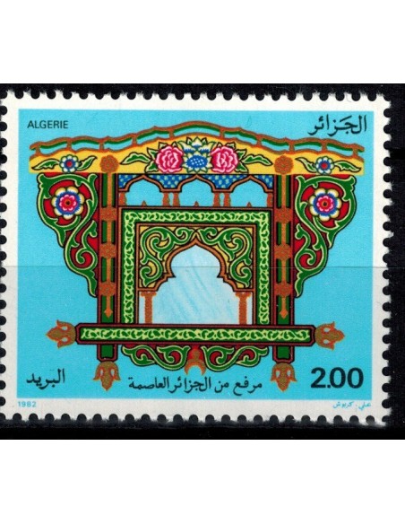 Algerie N° 0757 N**