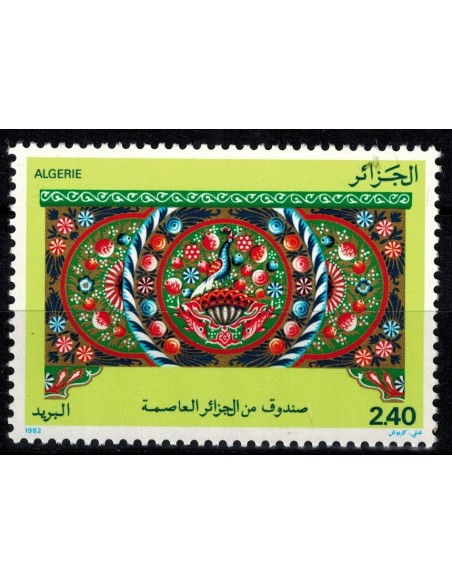 Algerie N° 0758 N**