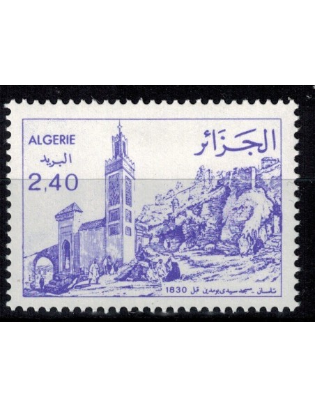 Algerie N° 0760 N**