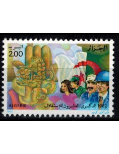 Algerie N° 0767 N**