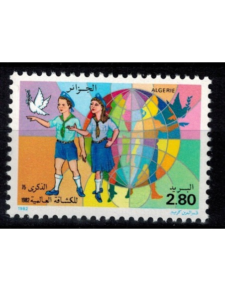 Algerie N° 0769 N**