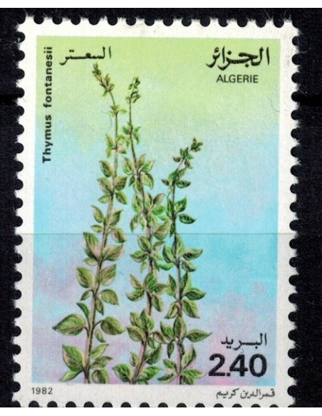 Algerie N° 0774 N**