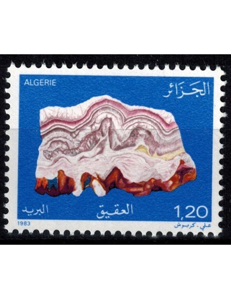 Algerie N° 0782 N**