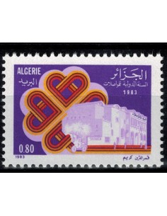 Algerie N° 0791 N**