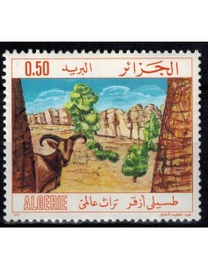 Algerie N° 0794 N**