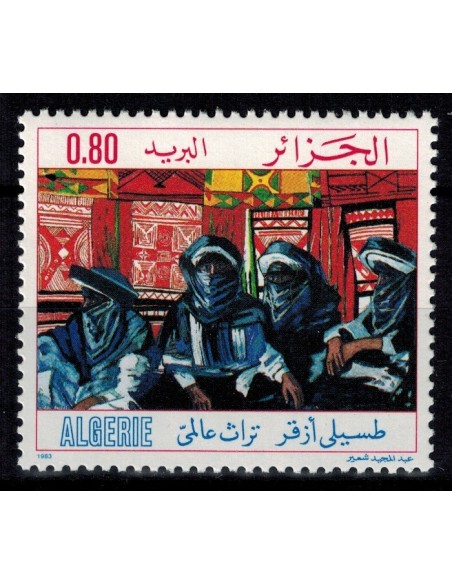 Algerie N° 0795 N**