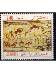 Algerie N° 0796 N**