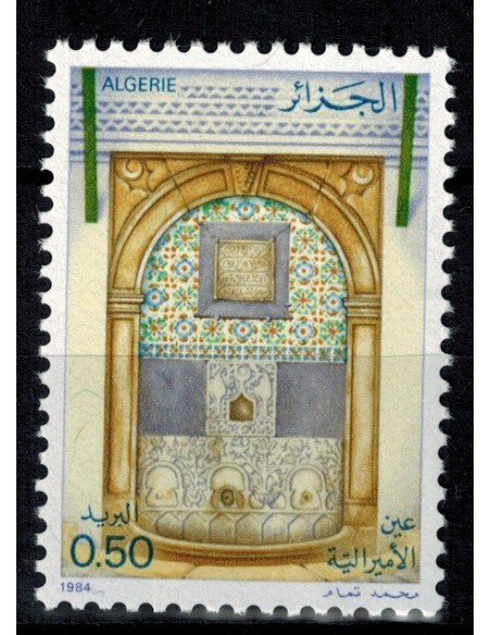 Algerie N° 0809 N**