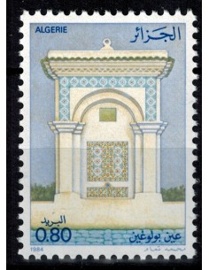 Algerie N° 0810 N**