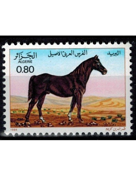 Algerie N° 0813 N**