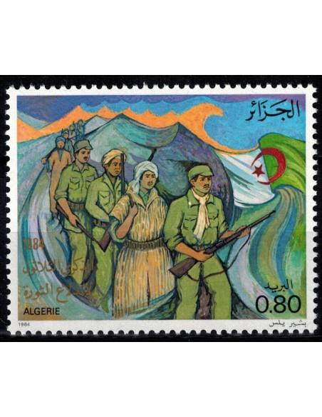 Algerie N° 0825 N**