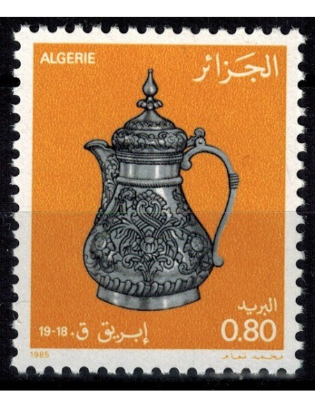 Algerie N° 0828 N**