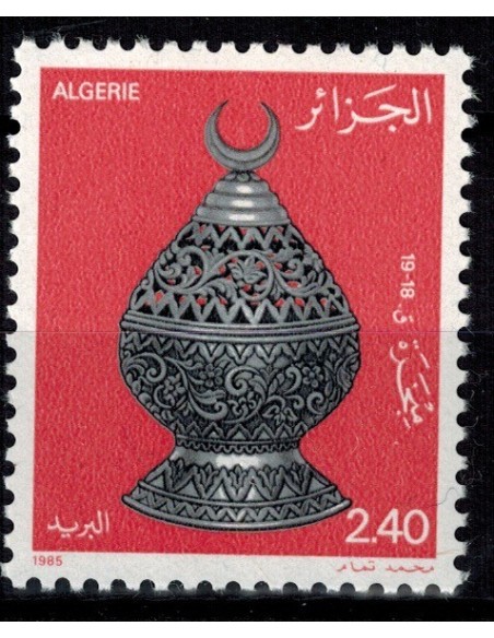 Algerie N° 0830 N**