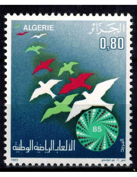 Algerie N° 0835 N**