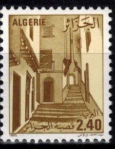 Algerie N° 0839 N**