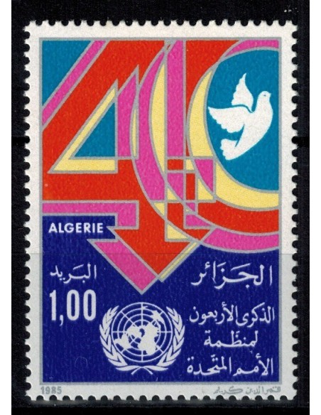 Algerie N° 0841 N**