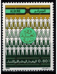 Algerie N° 0842 N**