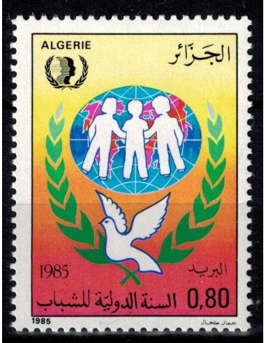 Algerie N° 0843 N**