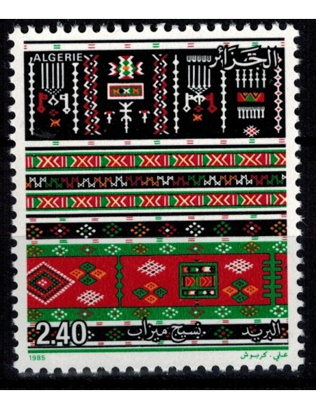 Algerie N° 0856 N**