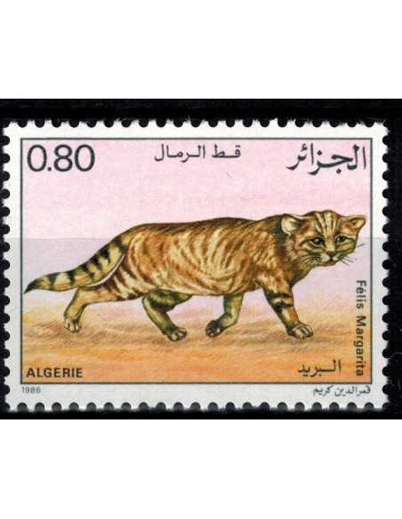 Algerie N° 0858 N**