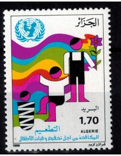 Algerie N° 0864 N**