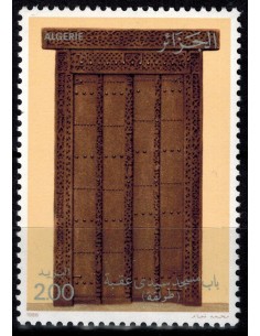 Algerie N° 0876 N**