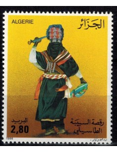 Algerie N° 0881 N**